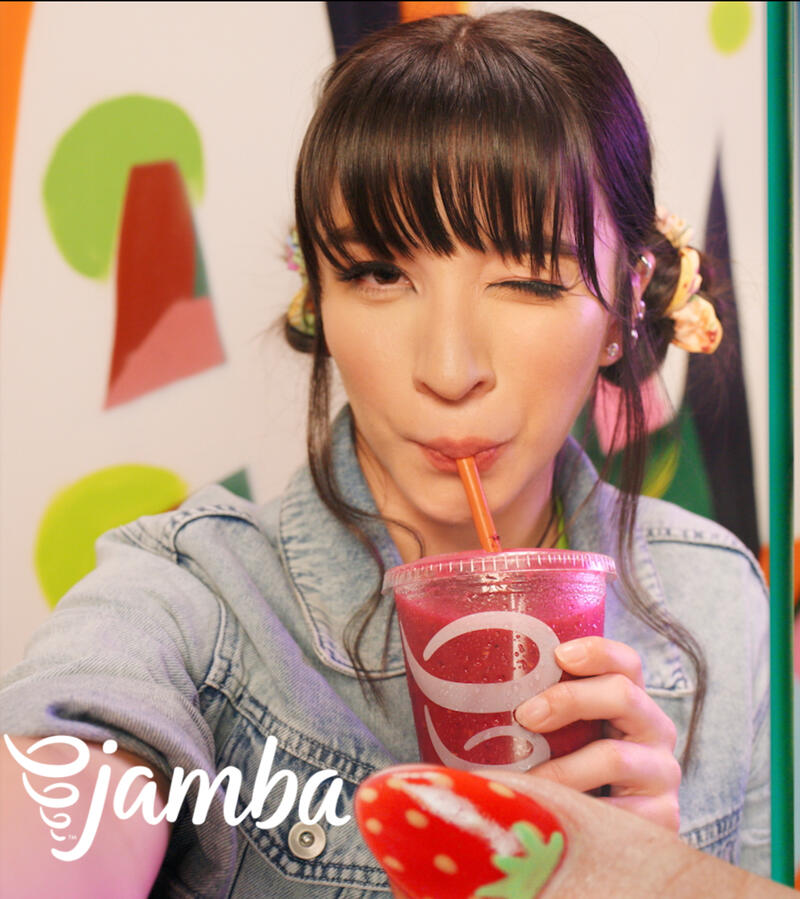 Jamba